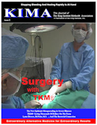 KIMA1